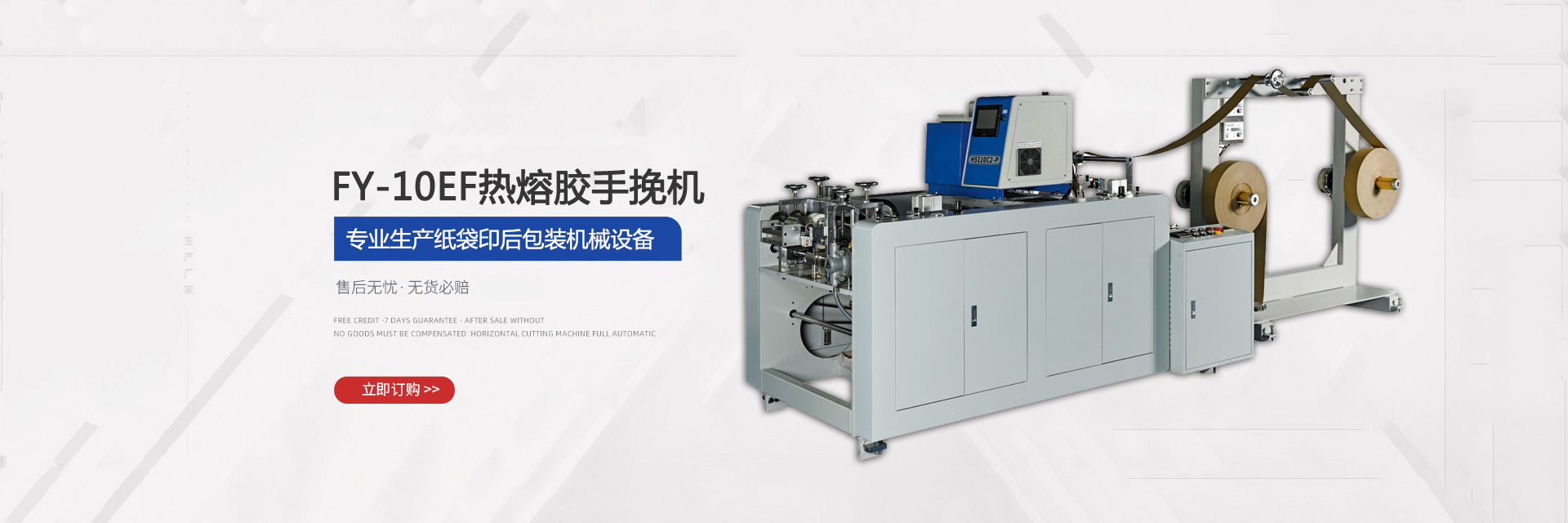 高活性辛酸亞錫/t-9催化劑，在低溫下也能表現(xiàn)出卓越的催化性能