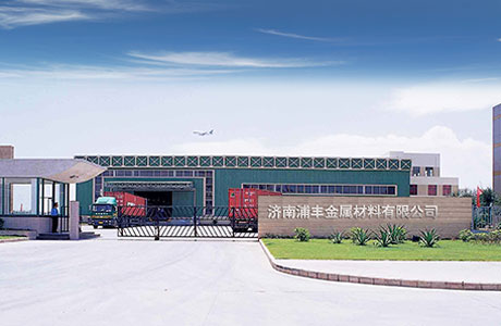 軟質(zhì)塊狀泡沫催化劑，顯著提高聚氨酯泡沫的拉伸強(qiáng)度和撕裂強(qiáng)度