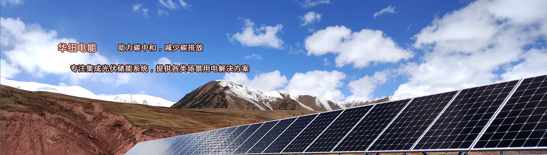 創(chuàng)新聚氨酯發(fā)泡催化劑，賦予制品卓越的尺寸穩(wěn)定性和回彈性